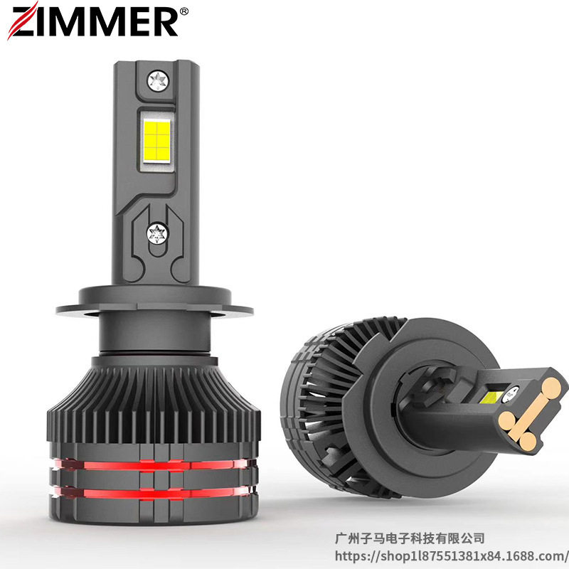 ZIMMER跨境热销LED汽车大灯前照灯240W大功率三铜管4575灯珠高亮