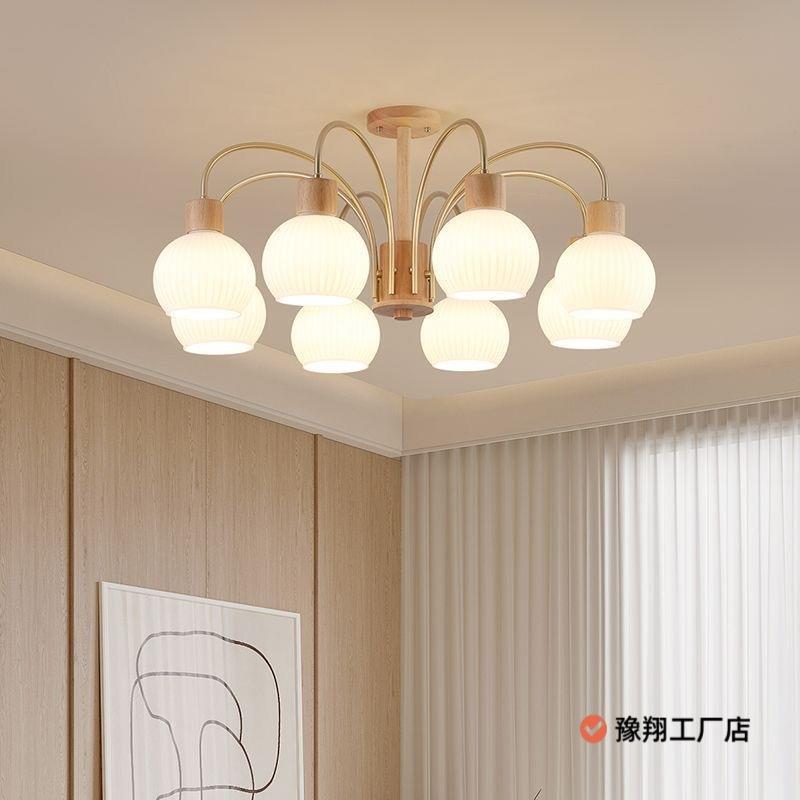 新款原木客厅灯吊灯网红法式中古奶油风餐厅吊灯北欧木色卧室灯具