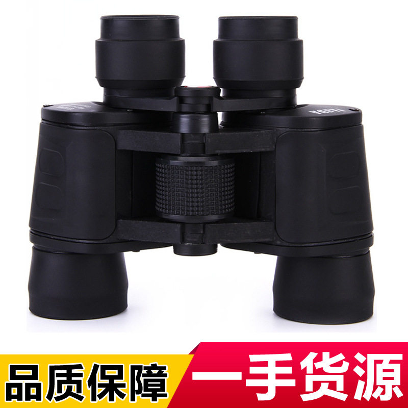 厂家直销8x40手印皮光学望远镜高清便携手持户外保罗望远镜