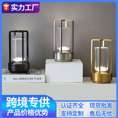 LED充电触摸露营床头台灯