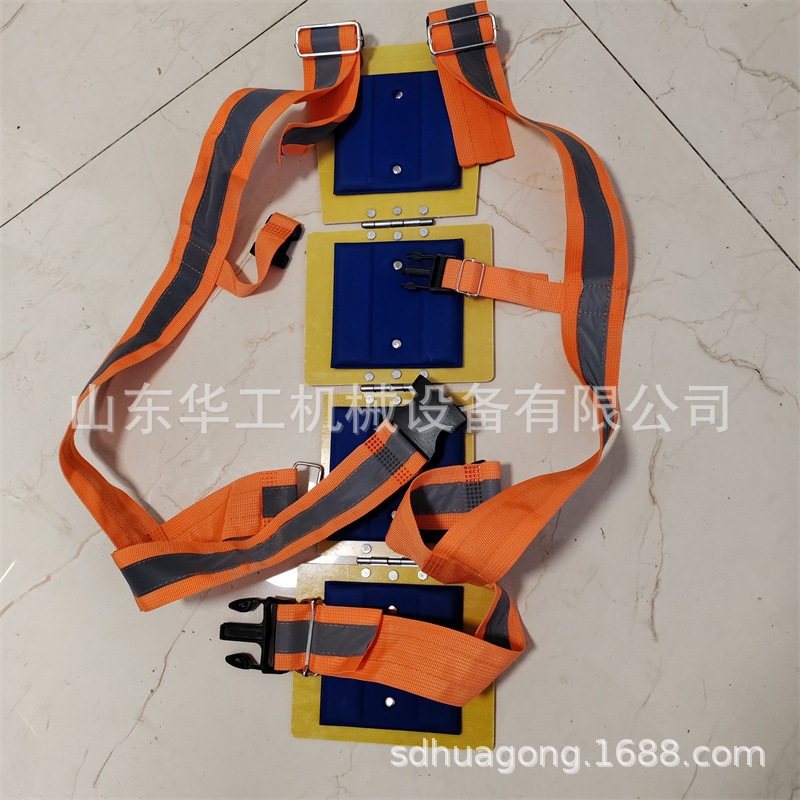 矿用防砸反光轻质无刺激背夹