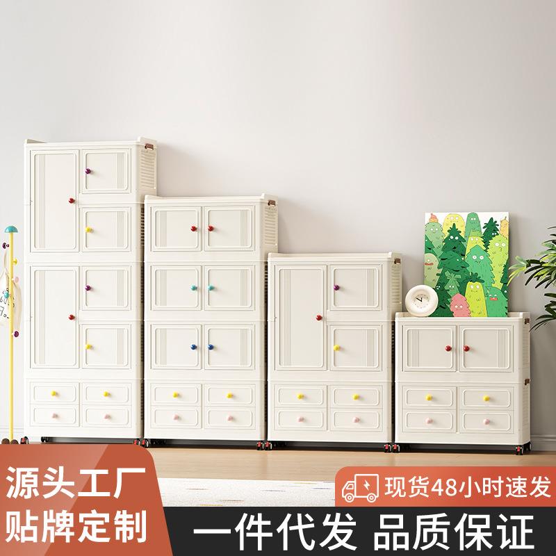 免安装折叠收纳柜儿童简易衣柜婴儿用品储物柜家用玩具衣服置物柜