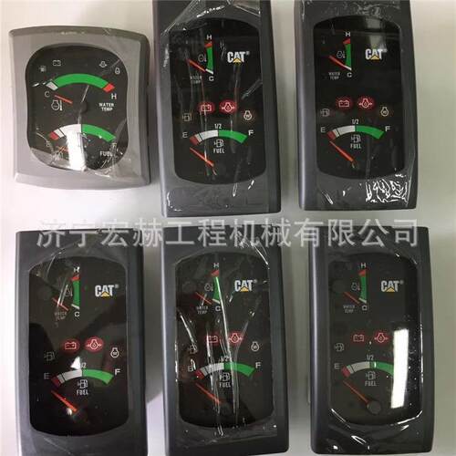 钩机电脑版R370LC-9 R375-9 R385-9挖掘机电脑版 继电器 启动马达