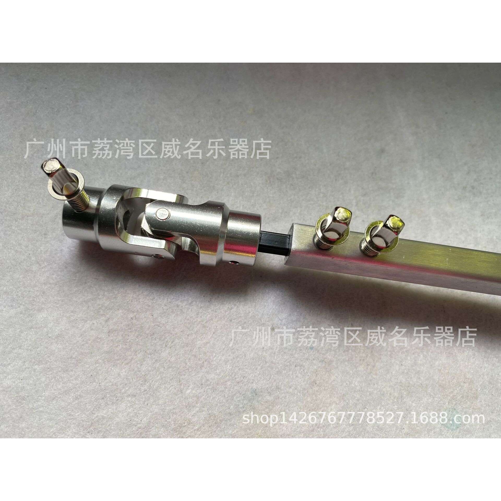 厂家直销外贸出口架子鼓踩锤专用专业级双踩连接杆 踩锤连杆