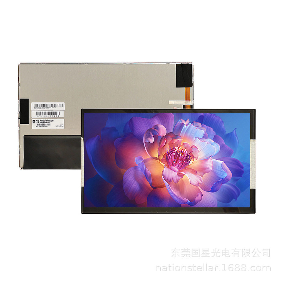 11.6英寸P1160FHF1MA01高清1K高亮度1000nit宽温工业液晶屏