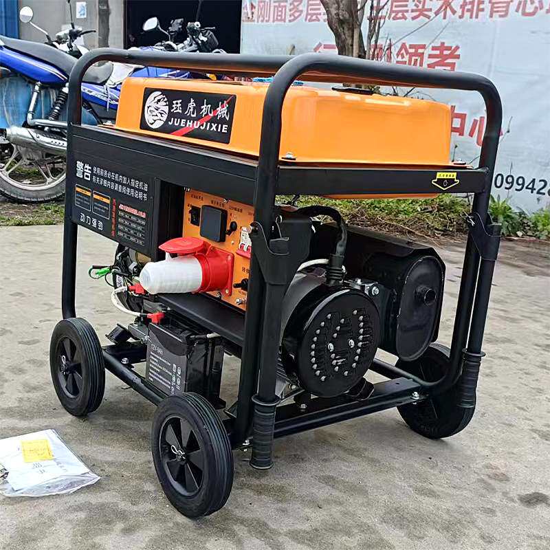 珏虎机械10KW汽油发电机组12000型单相等功率电动带轮框架式三相
