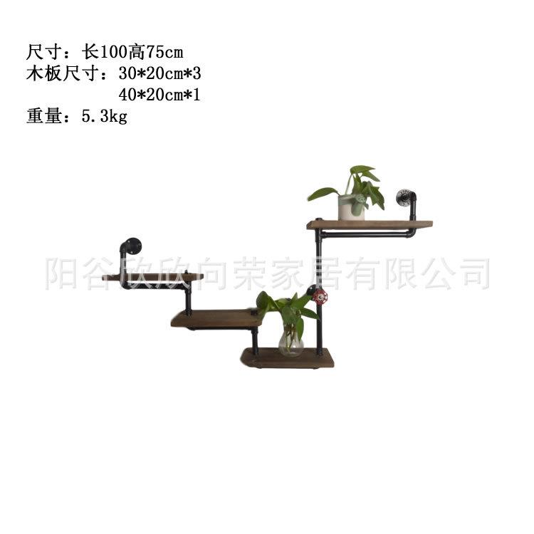 创意复古置物架工业风书架酒吧铁艺实木水管搁架墙饰隔板架子家具