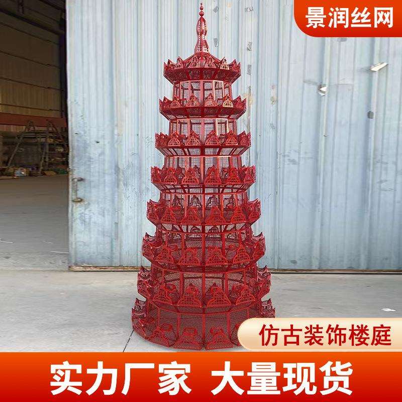 工艺品雕刻多层文昌塔黑檀木文昌塔摆件木制玄关装饰客厅文昌塔