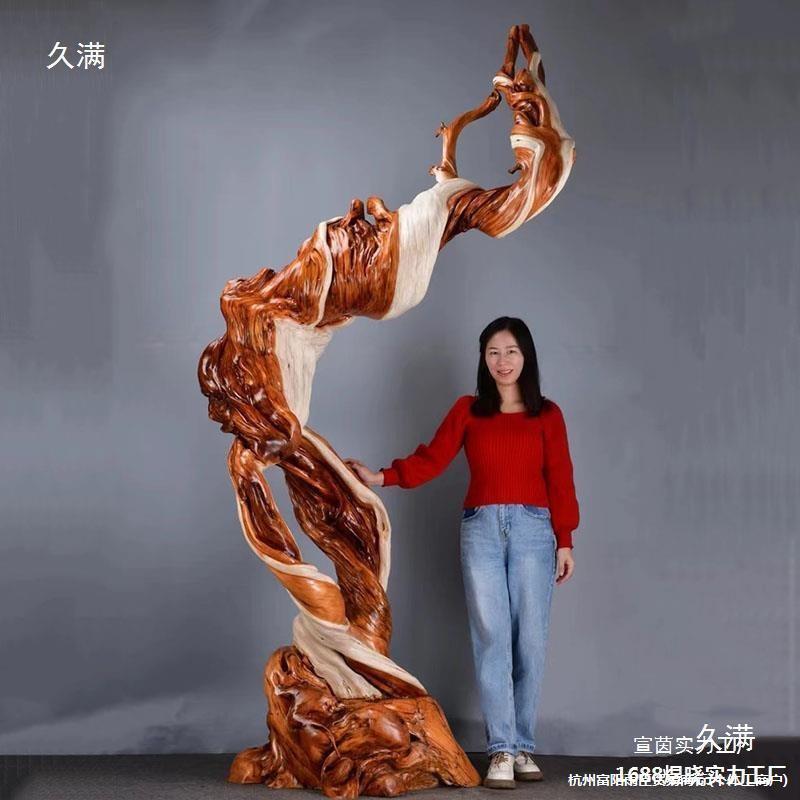 花架大号树根摆件太行崖柏底座雕花木雕落地灯原木落地根雕随客厅