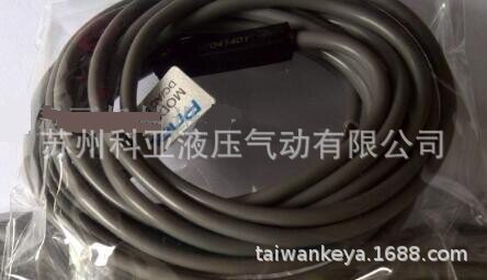 原装Pneulead磁性开关 气缸感应器SR07Z 磁簧接近开关SJR07 SR06L