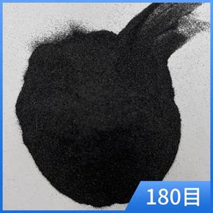 100号120 金刚砂磨料喷砂机喷砂地坪抛光砂粉24 60目80 180