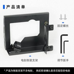 支架木工刨平刨东成电刨支架家用辅助便携装 木工电刨倒装 修工具