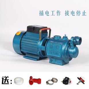 自来水增压泵 不锈钢家用自吸泵 全自动螺杆泵水井抽水泵无塔供水