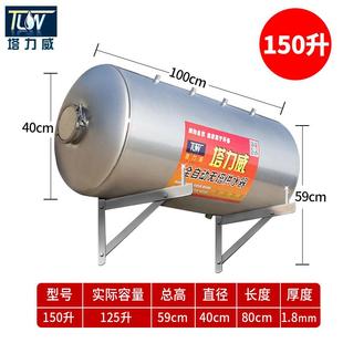 无塔供水器家用不锈钢壁挂压力罐全自动水泵用水塔水箱自来水增压
