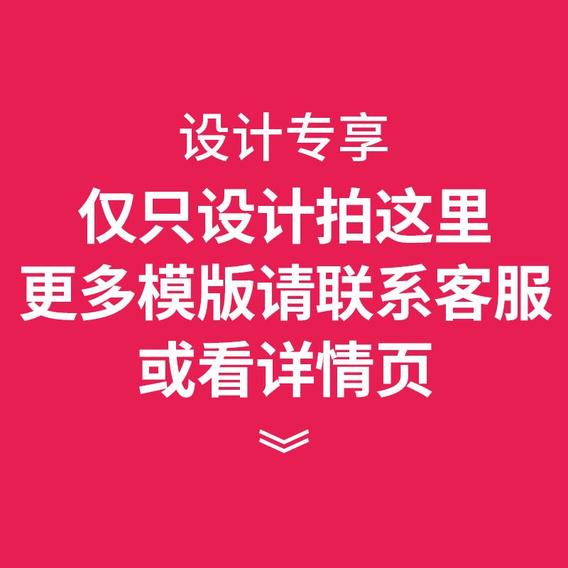 生日海报闺蜜18岁朋友横幅条幅设计定制易拉宝制作人形立牌展示架