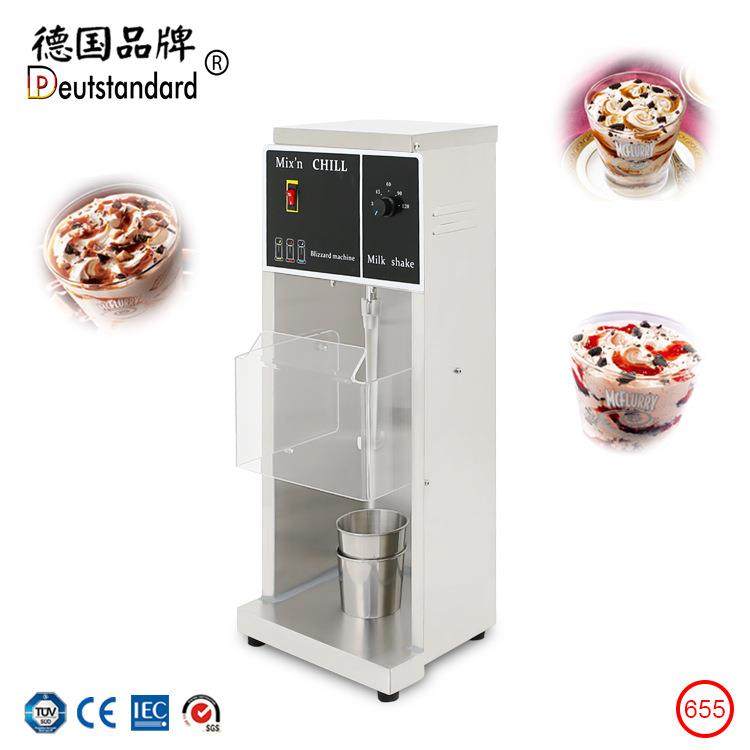 暴风雪机冰淇淋搅拌机麦旋风倒杯不撒冰淇淋店冰淇淋麦旋风,清洗/食品/商业设备,其他食品加工设备,淘宝优惠券,粉丝福利购,淘宝优惠卷