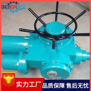 贝尔DZW90 min开关户外型 36多回转阀门驱动装 置转速36r