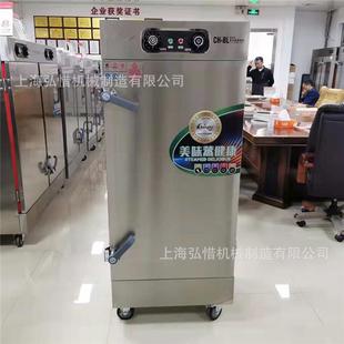 6/8/10/12盘蒸饭柜电汽两用带时间定时功能蒸箱早点铺食堂电蒸柜