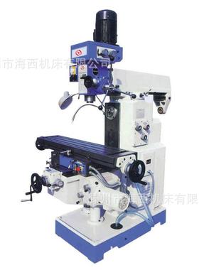 ZX6350A钻铣床ZX6350C钻铣床ZX6350D钻铣床各种型号钻铣床