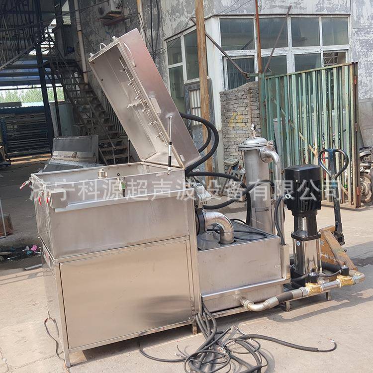 高压喷淋清洗机超声波清洗机轴承发动机缸体清洗机非标