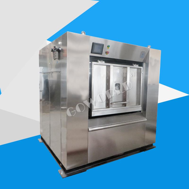 医院无尘封闭洗衣机隔离式洗脱机双机门拒绝交叉感染