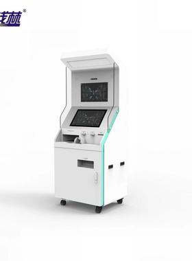 政务自助办理终端QL-ZZL21O