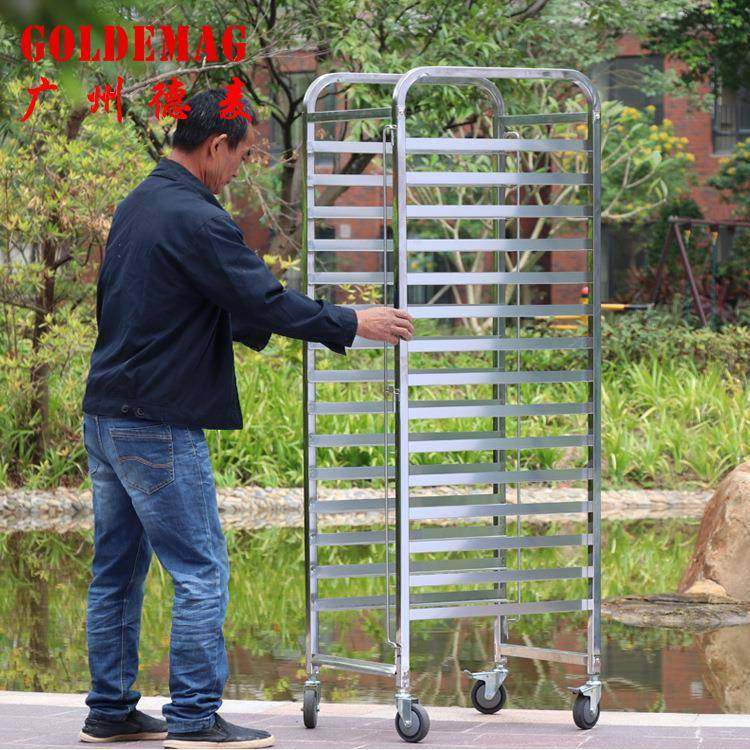 德麦全不锈钢型15层L片支撑加厚烤盘架16层饼盘面包架,清洗/食品/商业设备,其他食品加工设备,淘宝优惠券,粉丝福利购,淘宝优惠卷