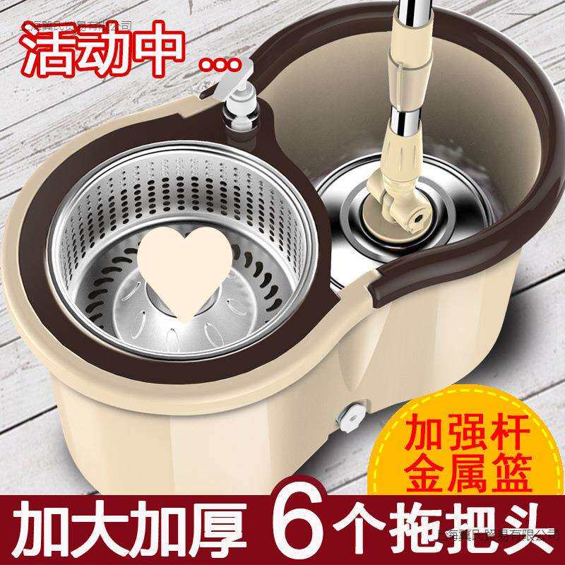 新款旋转免手洗家用拖布拖拖把带桶式自动脱水桶套装大号扦把
