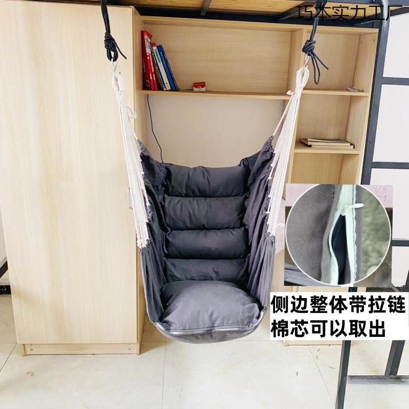 吊椅宿舍寝室学生可躺懒人椅加厚沙发款防塌陷吊床秋千家用室内椅