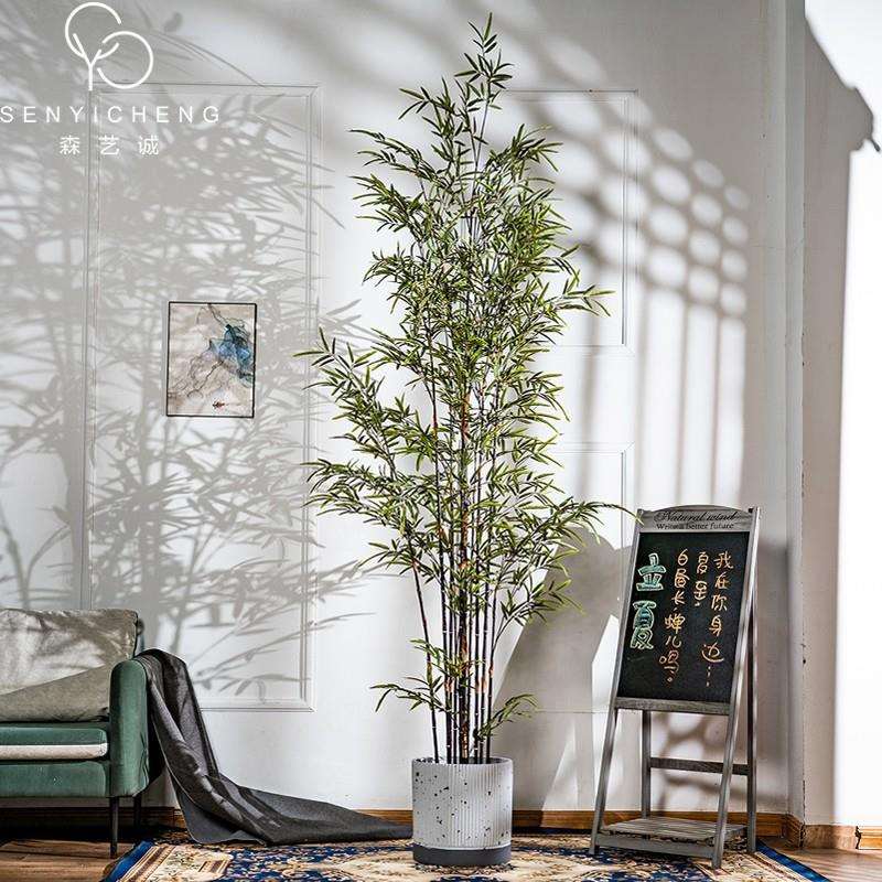 仿真树紫竹子盆栽植物假树绿植室内客厅店铺造景景观落地装饰摆件