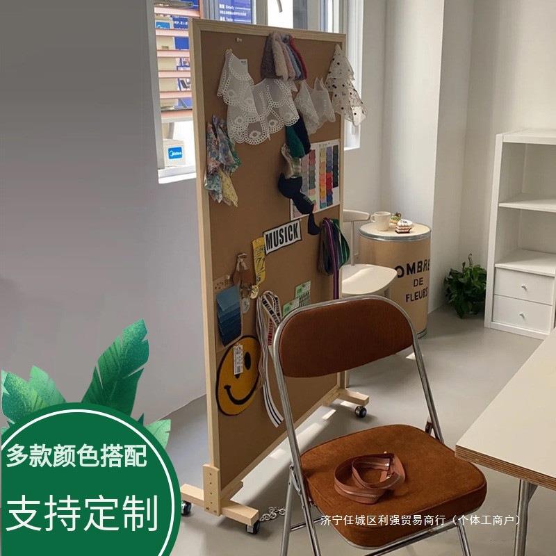 落地屏风软木板照片墙立式移动支架愿景板公告栏灵感板展示垒德株