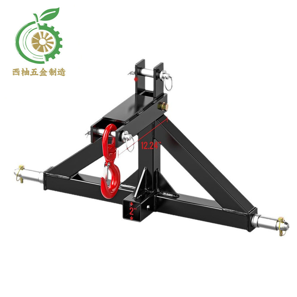 拖车挂钩接收器三点式拖拉机挂接连接器2寸方管拖拉机三点挂钩