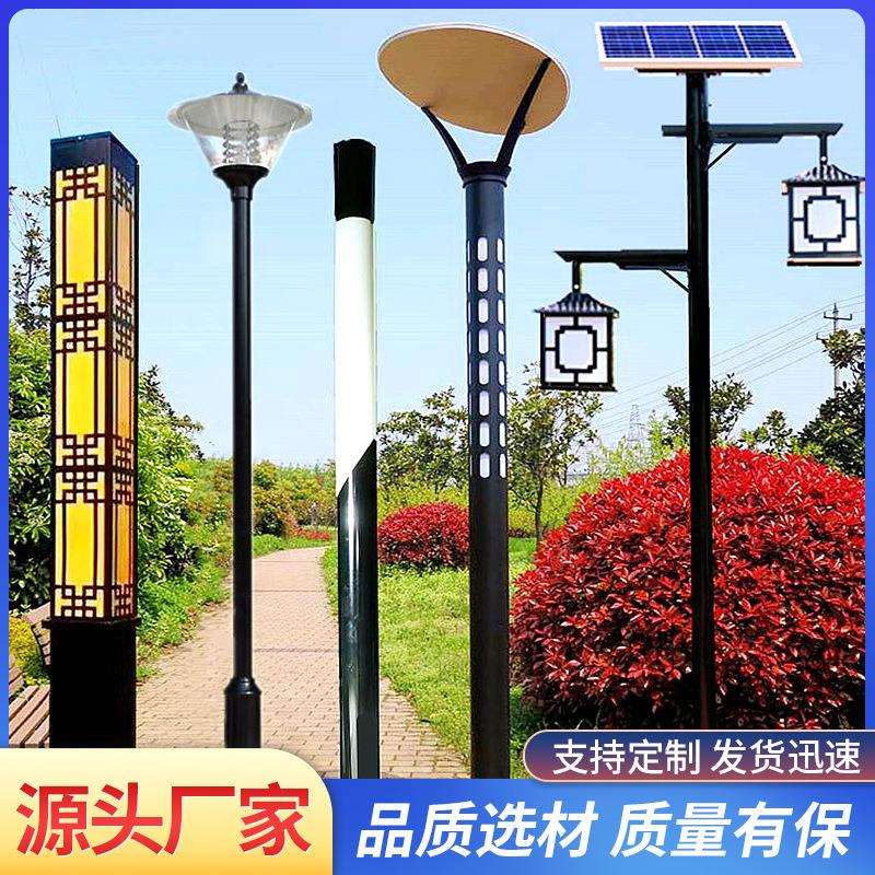 太阳能路灯仿古中式景观灯3米小区公园户外防水灯笼双头led庭院灯