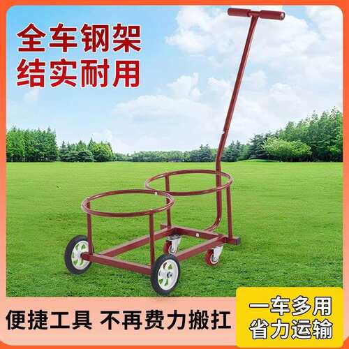 家用倒水小推车落地式手拉车铁艺倒脏水车便携式垃圾车简易小拉车