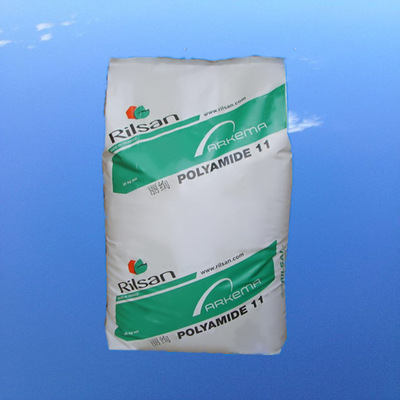 PA11工程塑胶 阿托菲纳 P20汽车油管尼龙塑料耐 腐蚀PA