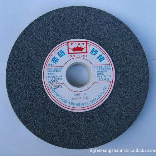 帝研砂轮棕刚玉灰色砂轮A46L 350*40*127,46L,1片起,规格齐全