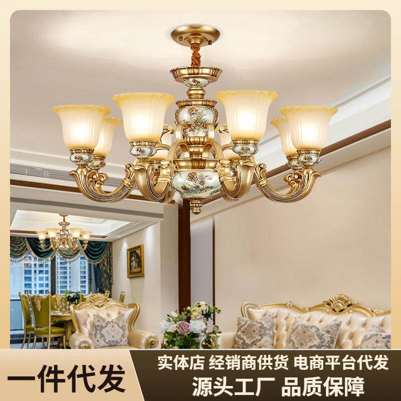 欧式树脂吊灯客厅灯复古别墅奢华大气卧室餐厅灯现代简约豪华灯具