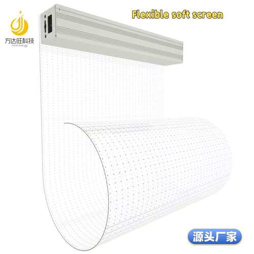 LED display transparent panels flexible led display screenP6