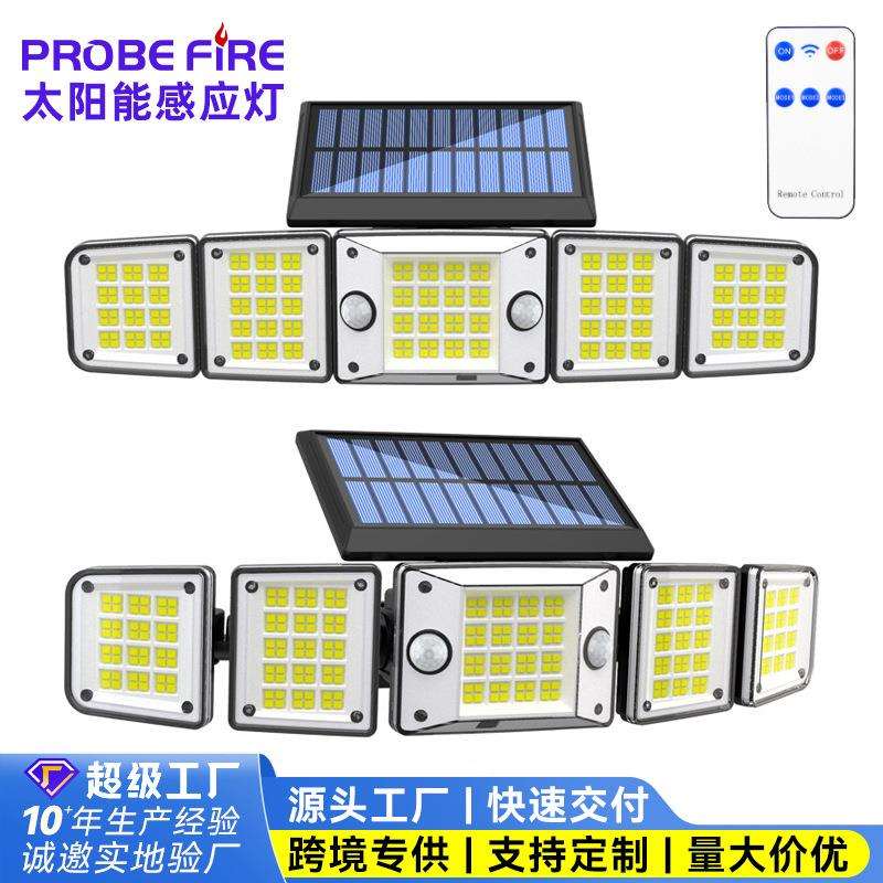 跨境太阳能双感应壁灯 户外防水人体感应灯 照明路灯太阳能庭院灯