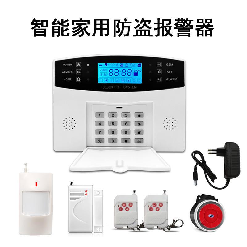 跨境电商无线gsm防盗报警器家用产品报警器家庭防盗系统防盗器