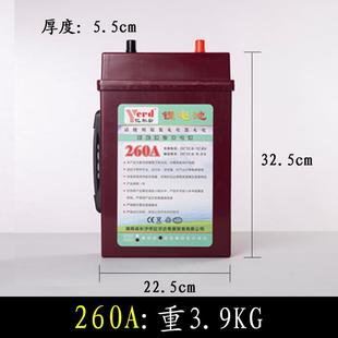 12v大容量聚合物锂电池210A300A动力电芯锂电 亿尔登锂电池2023款