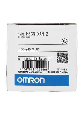 全新OMRON延时继电器H3BA-N8H H3CR-A8S H3CA-A H5CN-XAN XCN