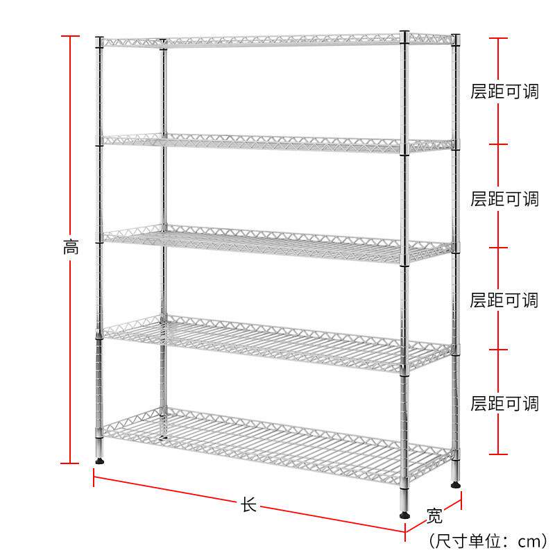 货架置物架落地式厨房家用厨具收纳层架花架多层仓库阳台储物整理