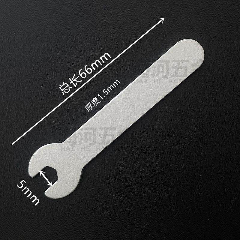 开 口扳手 简易超簿家俱小板手 一次性铁皮冲压外六角扳手呆头扳,五金/工具,双头呆扳手,淘宝优惠券,粉丝福利购,淘宝优惠卷