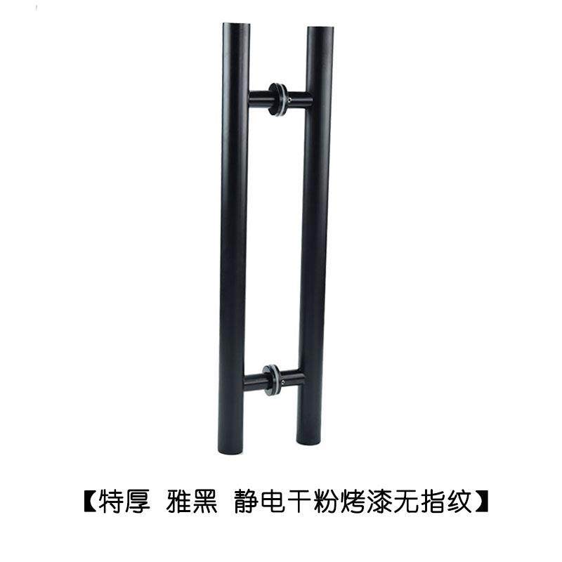 玻璃门拉手圆管不锈钢大门把手对开 门木门酒店无指纹玫瑰钛合金