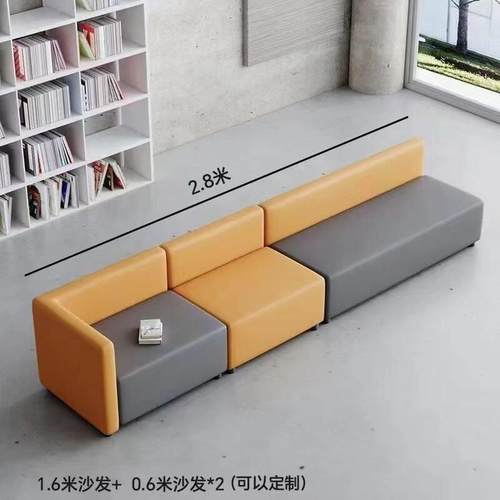 转角沙发小户l型客厅家用拐直角休息区休闲 接待卡座小沙发办公室