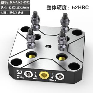 四五轴夹具自定心虎钳可搭配零点快换四轴L块桥板