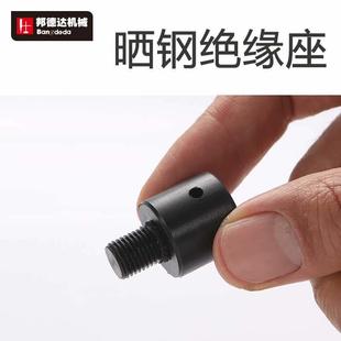 电火花机深孔冲水装置 夹具夹头电极快速钻头夹头不锈钢冲水孔