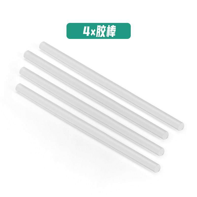 环保透明高黏胶棒汽车车牌边框螺丝帽拆卸工具卡拆牌取帽工具,五金/工具,螺栓,淘宝优惠券,粉丝福利购,淘宝优惠卷