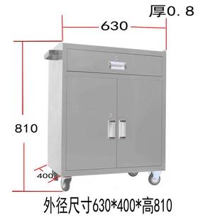 重型工具柜子车间用抽屉式储物箱工具车多功能加厚五金铁皮收纳柜